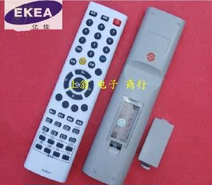 包邮全新长虹 LT4019P LT3719P LT3219P LT4619P PT4206B