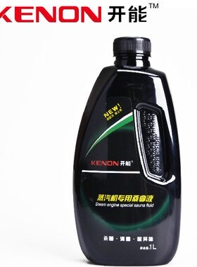 开能 蒸汽机专用桑拿液 异味清除剂 室内汽车 车用 除异味 1L