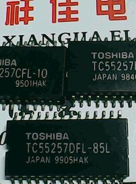 【实体店】TC55257DFL-70L TC55257CFL-10L 质量保证