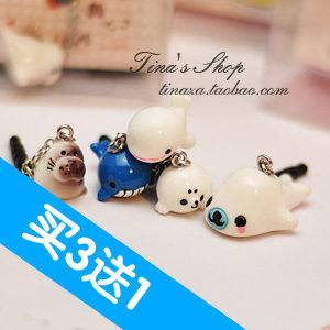 Connecteur pour téléphone portable - Ref 320936 Image 1