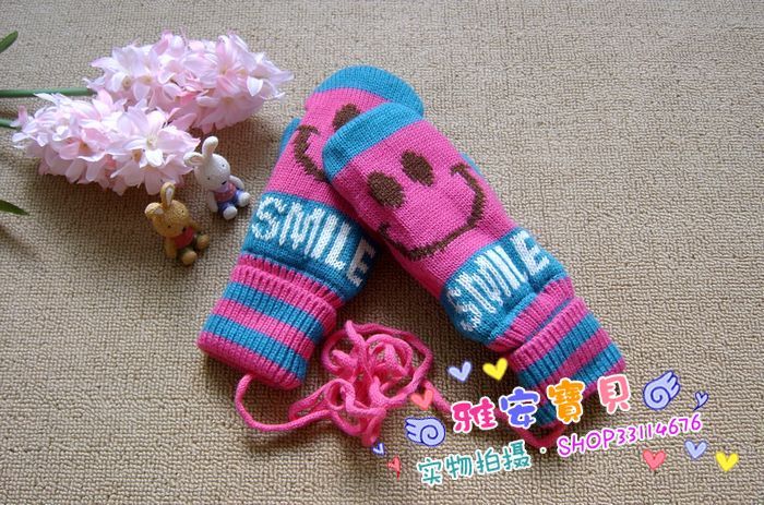 Gants pour enfants en coton - Ref 2147983 Image 1