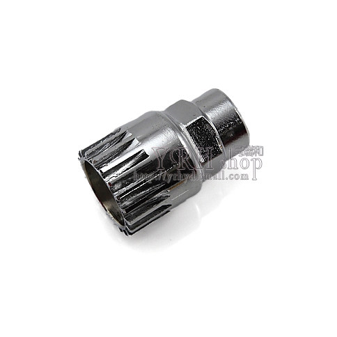 Outils pour vélo YONGRUIH - Ref 2292200 Image 1