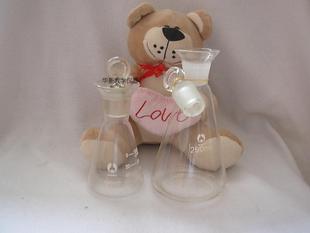 碘量瓶  定碘烧瓶 定碘锥形烧瓶  250ML化学实验仪器 教学仪器