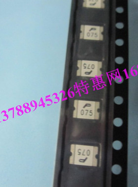 1812贴片自恢复保险丝/保险管 PPTC 0.75A 750MA MSMD075