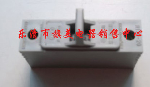 10X38 10A 保险座 3A5A6A 1P熔断器配熔蕊 RT14