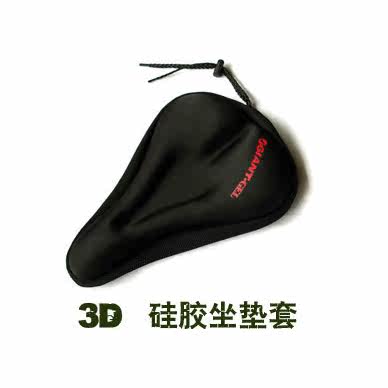 Selle de vélo - Ref 2349669 Image 1