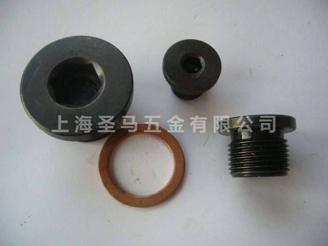 内六角螺塞DIN908 JB/ZQ4444 （1/2）