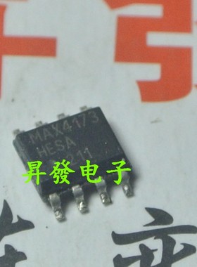 〖昇發电子〗集成电路 MAX4173HESA MAX4173FESA MAX4173TESA