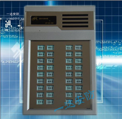 安居宝楼宇对讲 DF10B-938/2直按非可视门口主机 4*9户 ZJ11A等