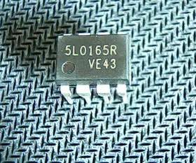 【原装拆机】5L0165R 直插8脚 液晶电源管理IC芯片 集成电路配件