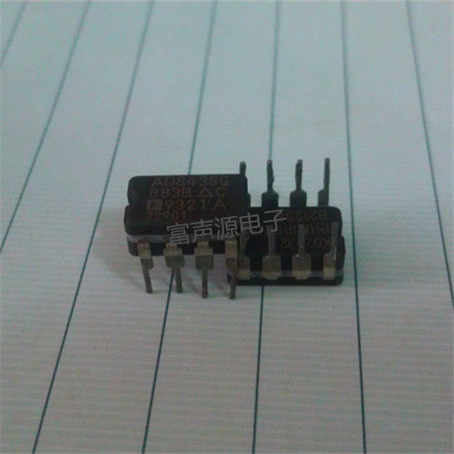 发烧 AD843SQ/883B陶封单运放XP7耳放必用 提供配对试好 送IC座