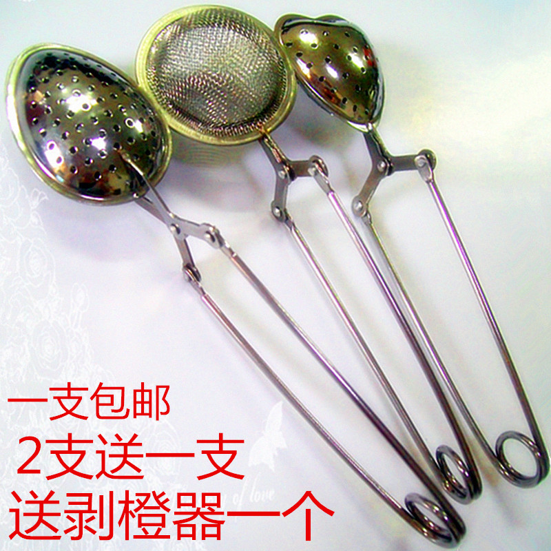 【天天特价】长柄不锈钢茶夹香料茶滤