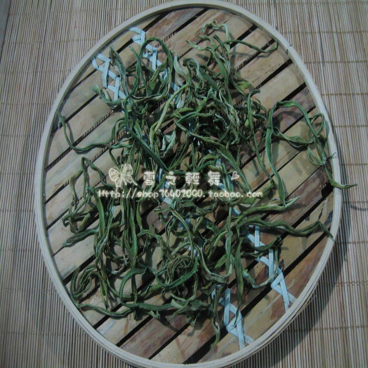 黑龙江省农家东北特产豆角丝干货
