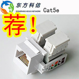 Connecteur pour téléphone portable - Ref 322527 Image 4