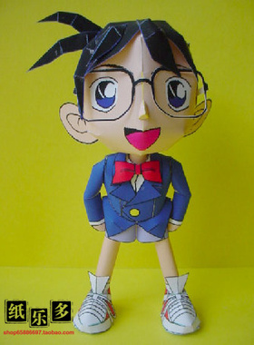 纸乐多 3D纸模型名侦探柯南conan纸模图纸卡通动漫纸模型防水