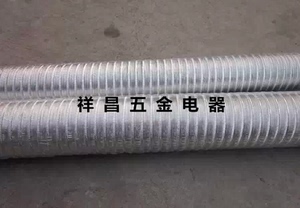 。铝薄烟道煤燃气热水器排烟管铝箔管50 60 80 90 100 125 150MM2