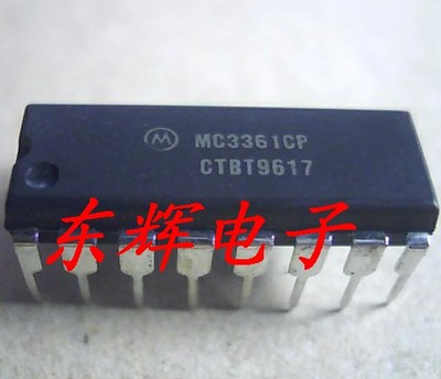 直插 MC3361CP MC3361BP 窄带调频接收电路 DIP-16 可直拍