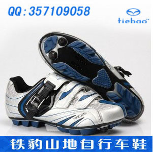 Chaussures de cyclisme - Ref 889056 Image 20