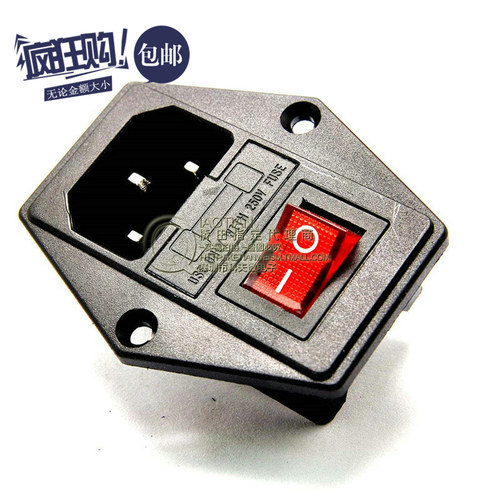 桥田|AC-01 AC电源插座 开关带灯 带保险管座 带耳 10A/250V