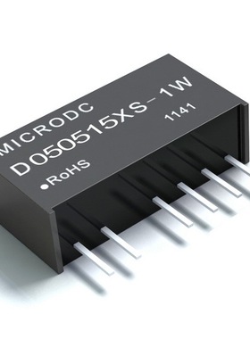 D050515XS-1W D050515S-1W Isolated 1W Twin Output DC/DC Conve