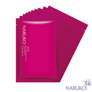 台湾牛尔NARUKO森玫瑰水立方保湿面膜EX 10片/盒 敷出水亮