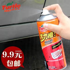 柏油清洁剂G-528柏油沥青去除剂 汽车用品 除胶剂 柏油清洗剂