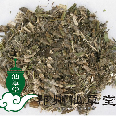 包邮 小蓟 野红花 小刺盖 刺菜 猫蓟 青刺蓟