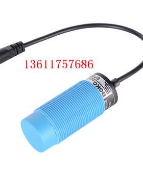 接近开关SP3015-N-25K 防水等级：IP67.全新正品ROKO