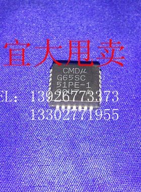 G65SC51PE-1 PLCC四方粒热卖,