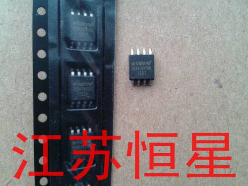 全新原装华邦宽体w25q64bvsig