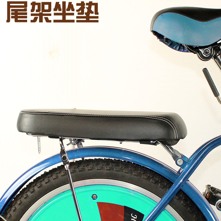 Selle de vélo - Ref 2360295 Image 1