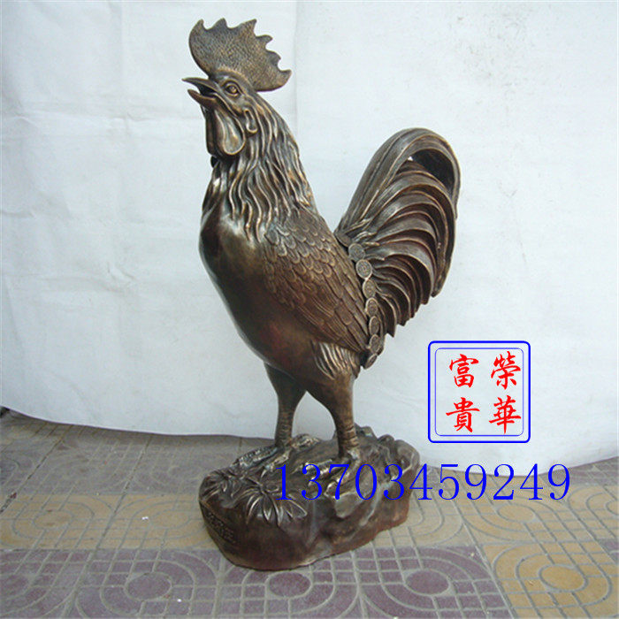 荣华富贵金鸡落地摆件