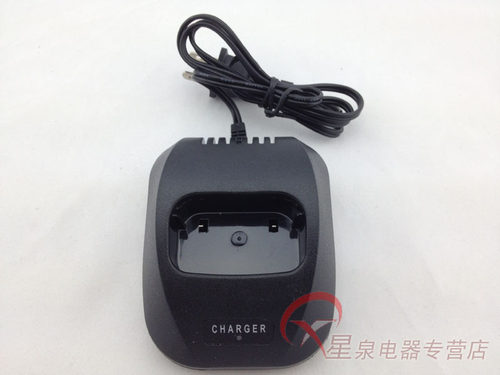 星泉对讲机充电器 XQ-5088充电器 XQ5088充电器