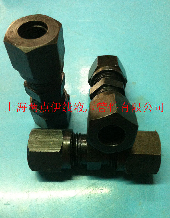 GB3737、JB1944卡套式管接头 卡套式连直通管接头8#图片