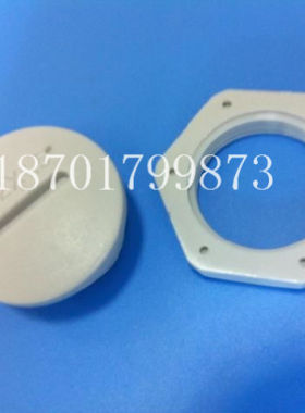 优质 闷盖 尼龙塑料防水塞头 PVC堵头堵孔塞PG36 旋扭螺纹式