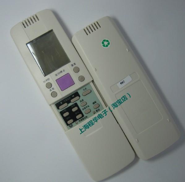 适用于长虹空调遥控器KK2 KFR-40GW/BM KFR-36GW/BMF(G3621B)包邮