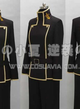 皇冠漫谈社COS服装现货定做叛逆的鲁鲁修校服制服