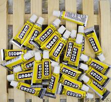 Connecteur pour téléphone portable - Ref 323391 Image 11