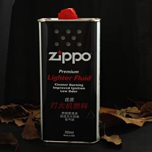 355ML ZIPPO 专用油 正品 大油 支持专柜验货 专柜正版 美国原装