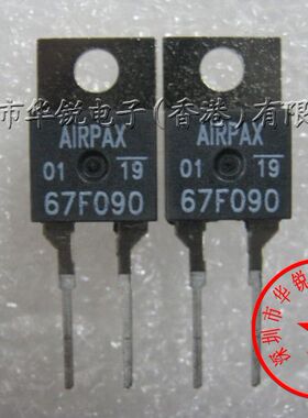 67F090 TO-220 温控器 温度开关 常开温度管 全新原装进口
