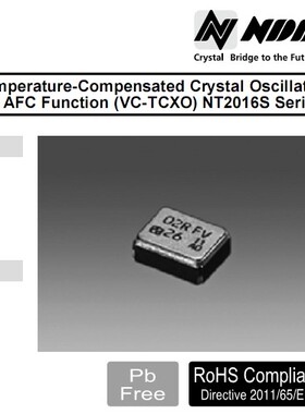 VC-TCXO压控温补晶振 2016 小尺寸 26M 26MHZ 26.000MHZ NT2016SA