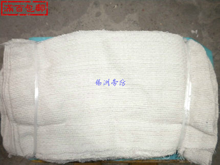 全棉白色花色擦布装修工程粗土毛巾机器机械抹布吸水吸油彩条擦布