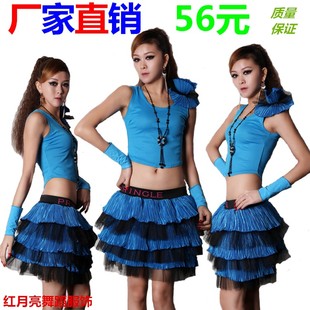 DS领舞服女歌手服 钢管服 表演服 啦啦队 舞台装 舞蹈演出服装815