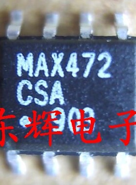 MAX474CSA MAX474ESA 现货正品【可直拍】
