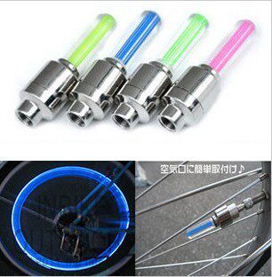 Lumière vélo - Ref 2403132 Image 1