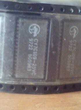 CY7C109-25VC 全新正品【可直拍】