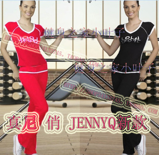 Coques pour soutien-gorge - Ref 812022 Image 18