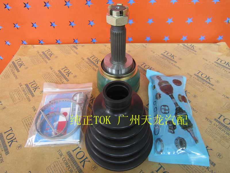 东南戈蓝 进口戈蓝ea2a 三菱太空n34/n84格蓝迪内外球笼左右半轴