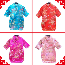 Jupe enfant - Ref 2051296 Image 11