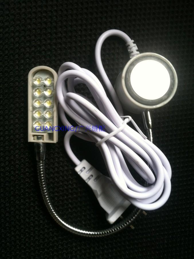 LED衣车灯 缝纫机灯 工作灯缝纫机台灯缝制操作灯 带开关磁铁插头图片
